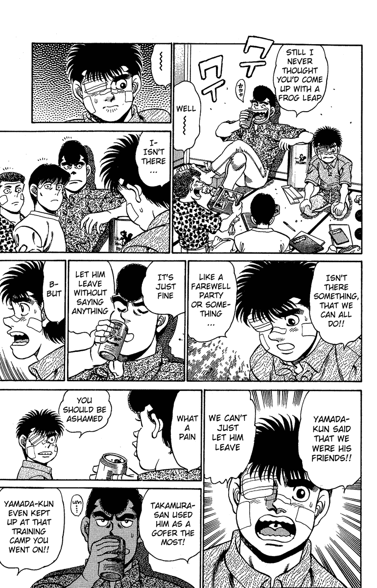 Hajime no Ippo Chapter 149 — page 13