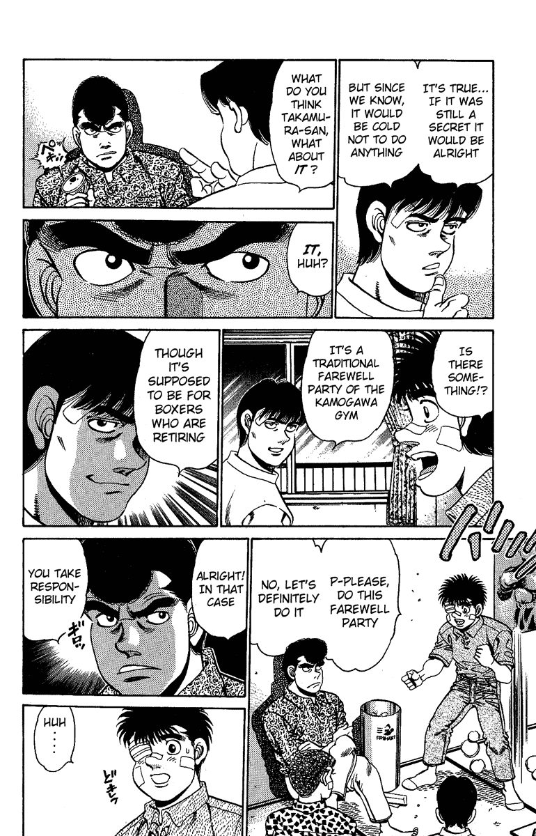 Hajime no Ippo Chapter 149 — page 14