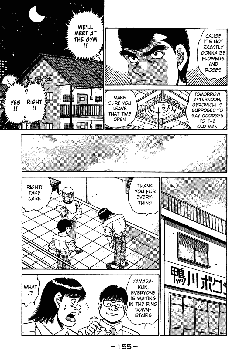 Hajime no Ippo Chapter 149 — page 15