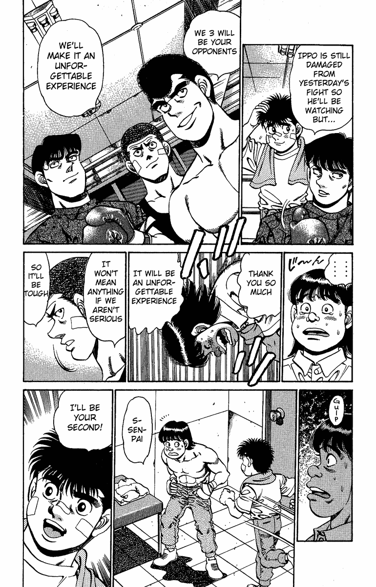 Hajime no Ippo Chapter 149 — page 18