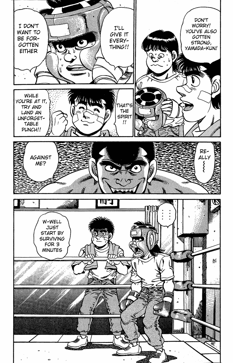 Hajime no Ippo Chapter 149 — page 19