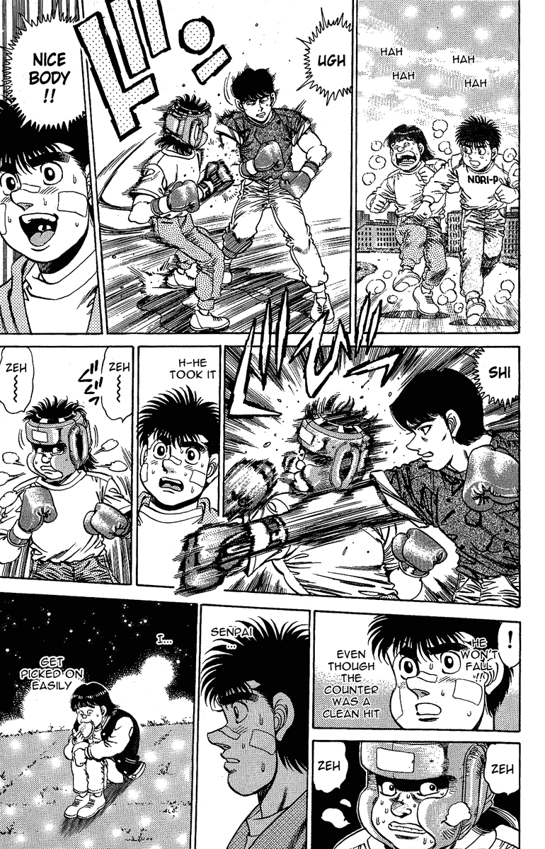 Hajime no Ippo Chapter 150 — page 5