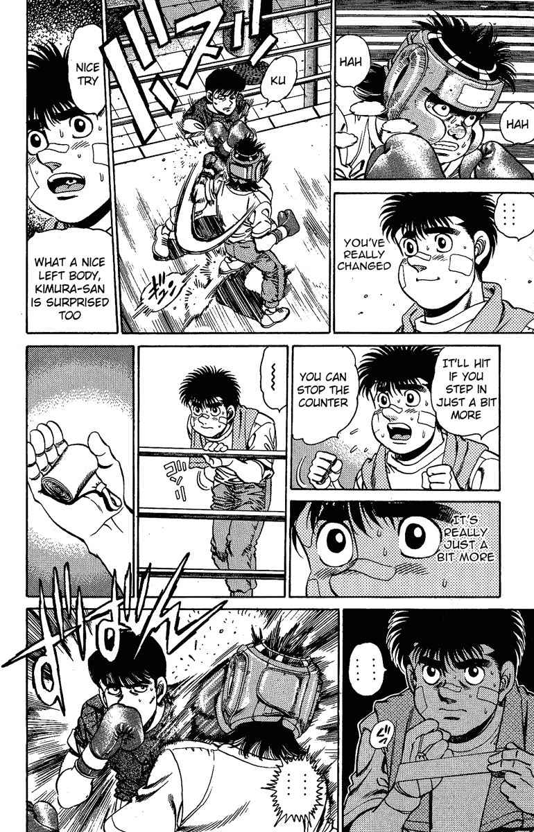 Hajime no Ippo Chapter 150 — page 6