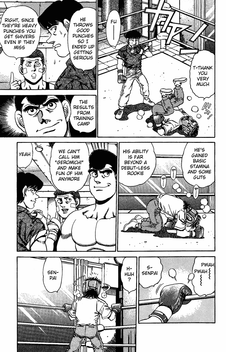 Hajime no Ippo Chapter 150 — page 7