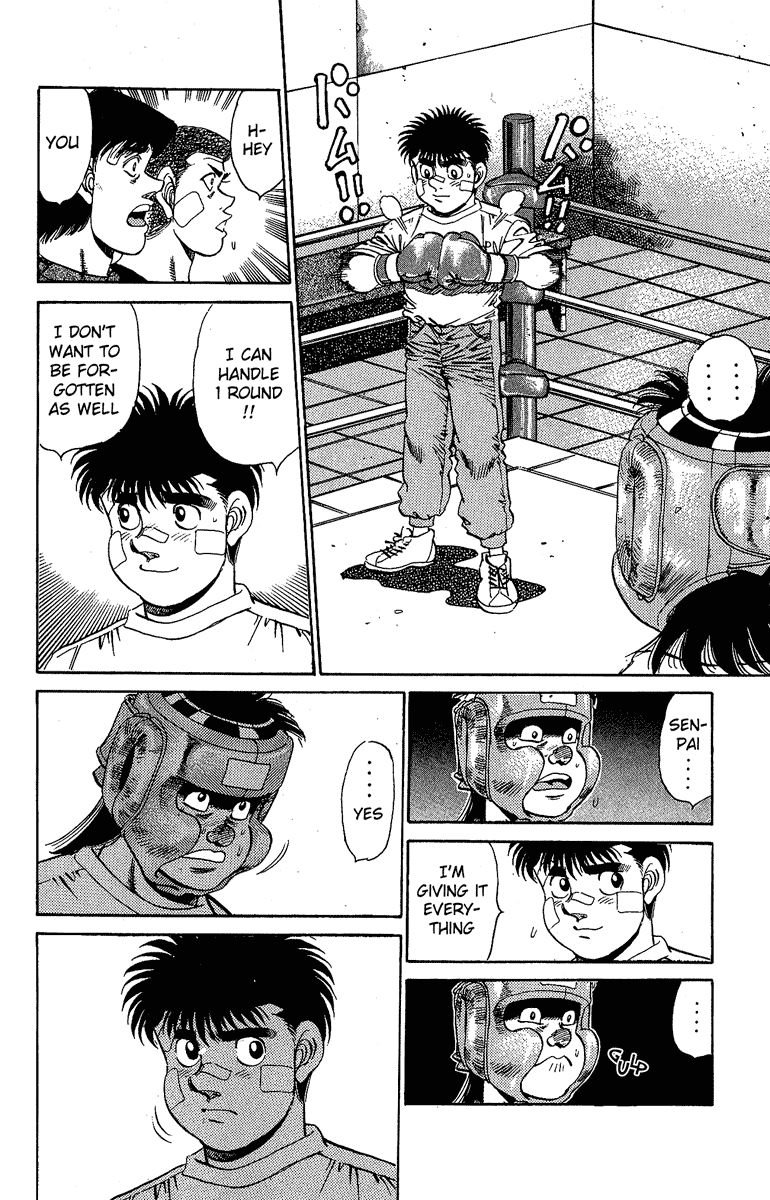 Hajime no Ippo Chapter 150 — page 8