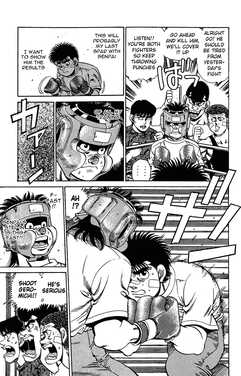 Hajime no Ippo Chapter 150 — page 9