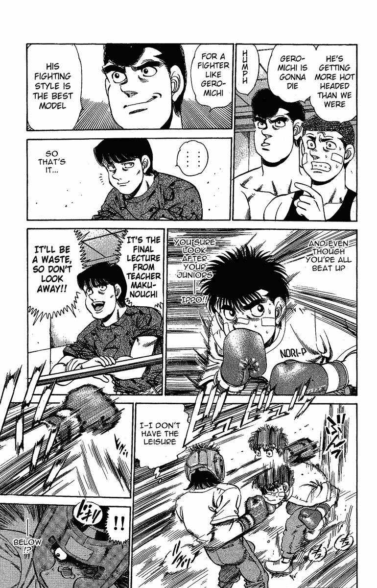 Hajime no Ippo Chapter 150 — page 11