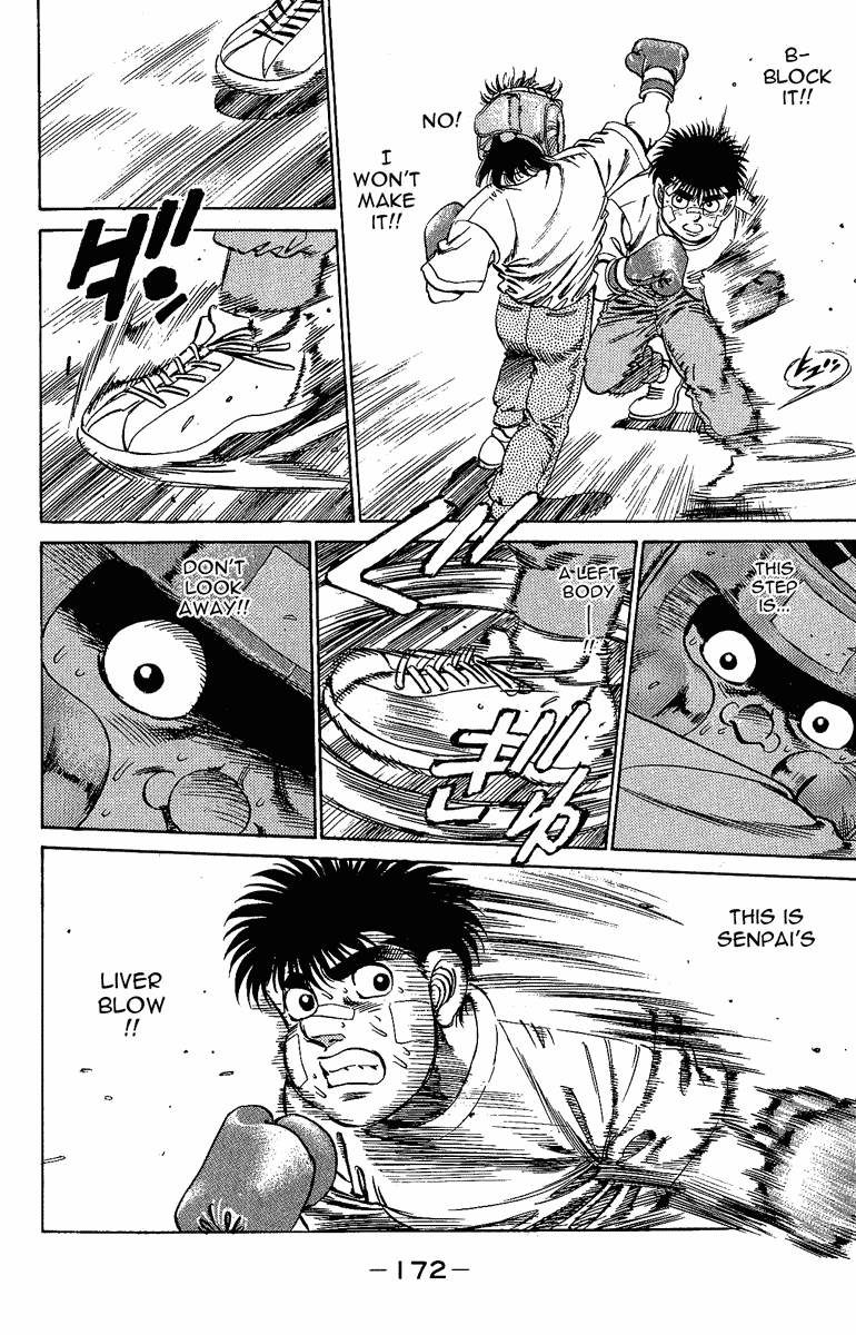 Hajime no Ippo Chapter 150 — page 12