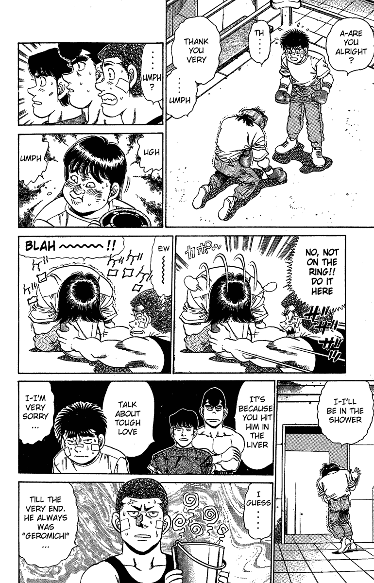 Hajime no Ippo Chapter 150 — page 14