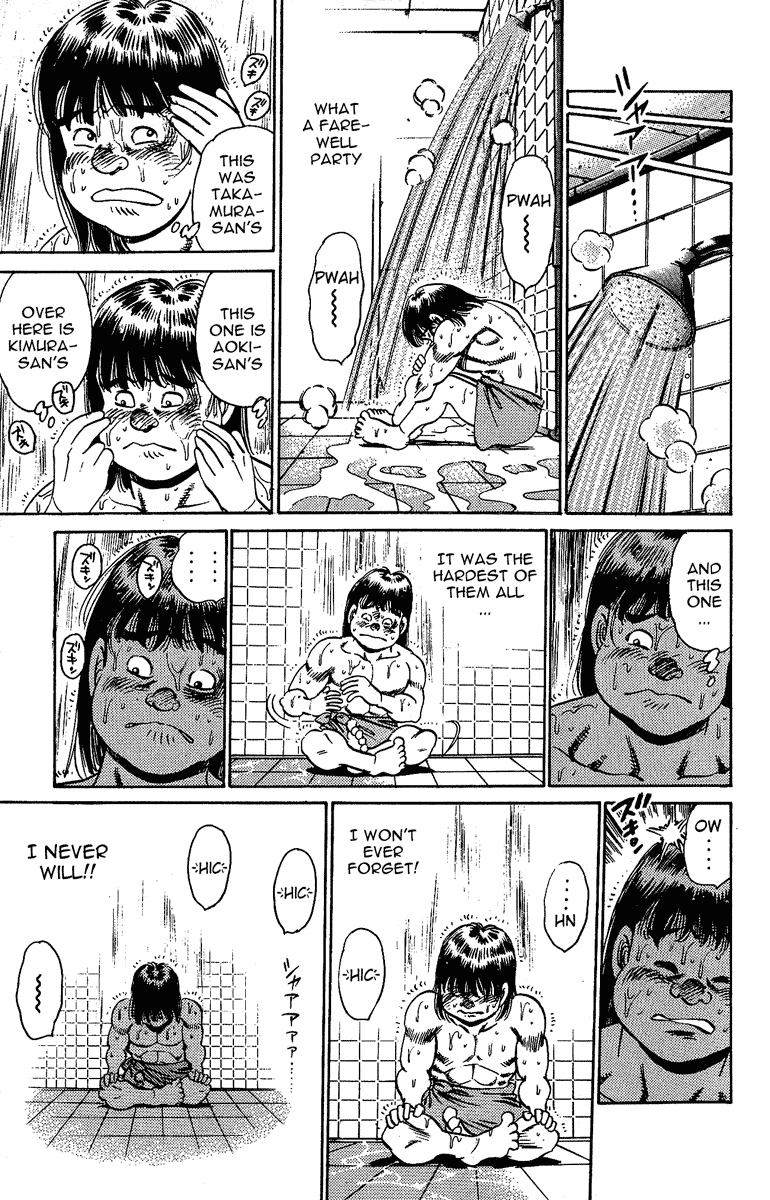 Hajime no Ippo Chapter 150 — page 15