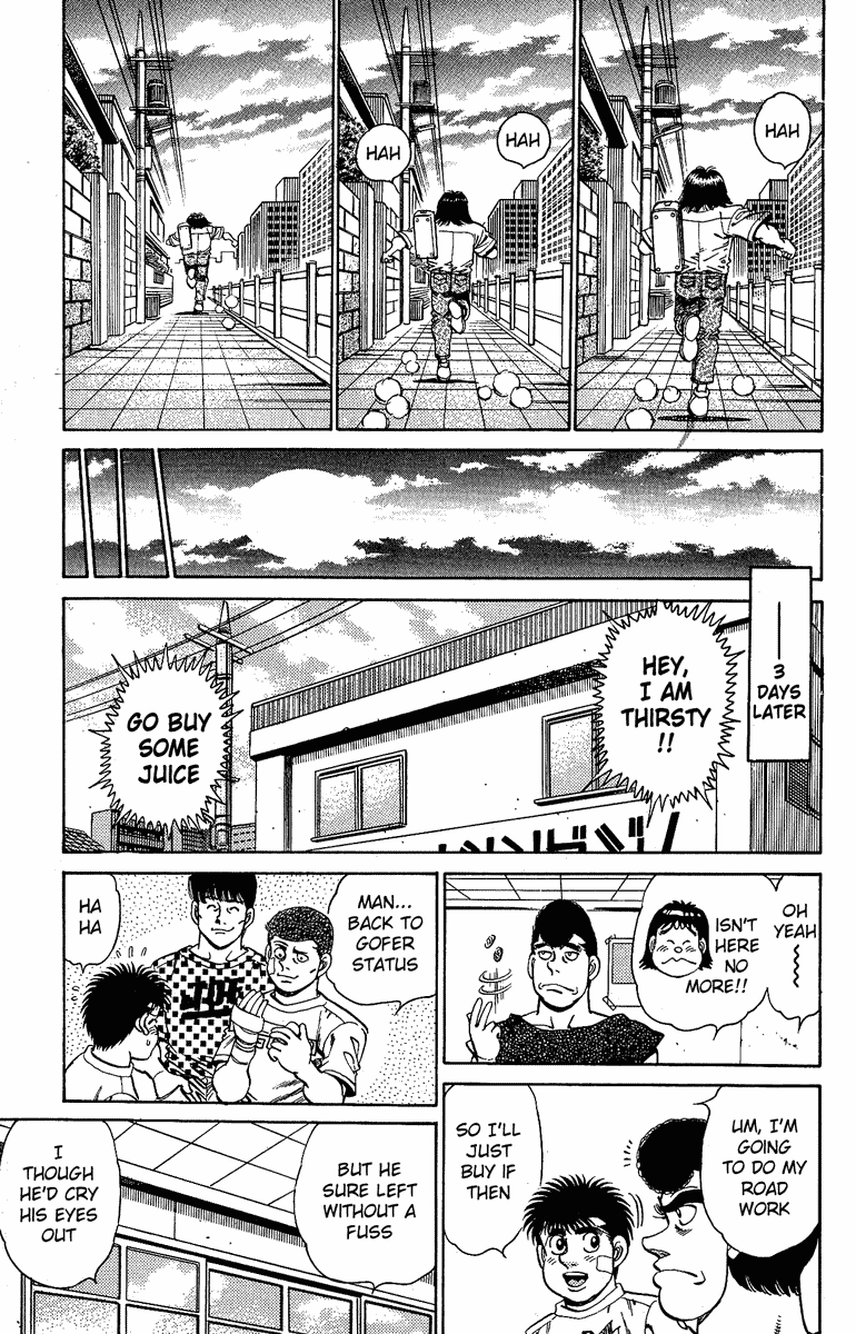 Hajime no Ippo Chapter 150 — page 17