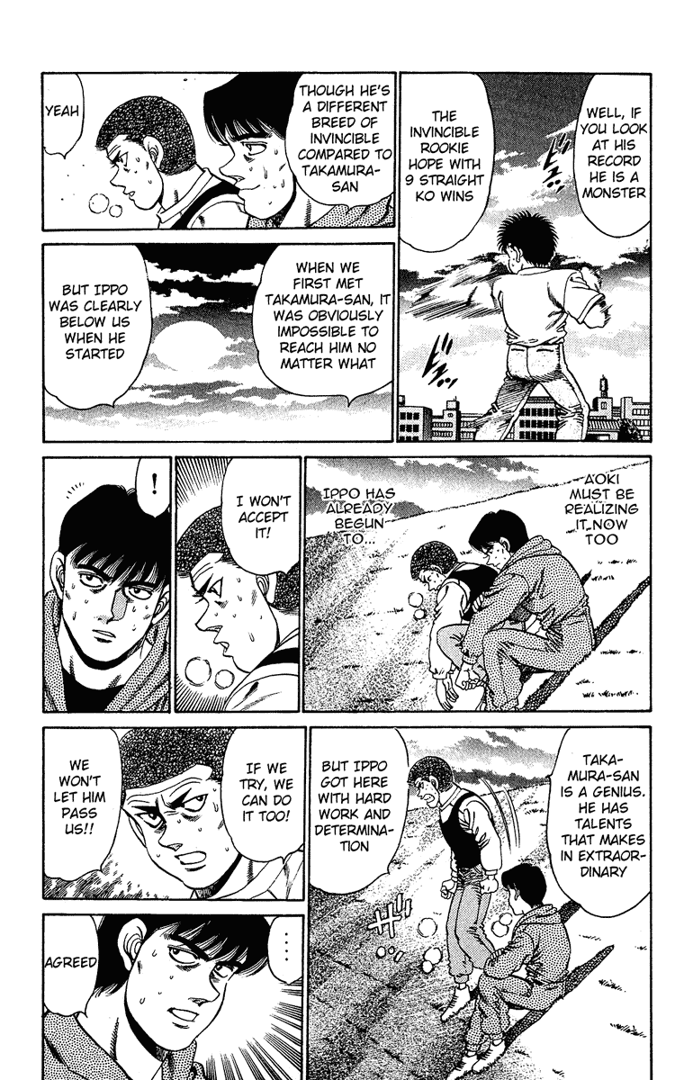 Hajime no Ippo Chapter 151 — page 5