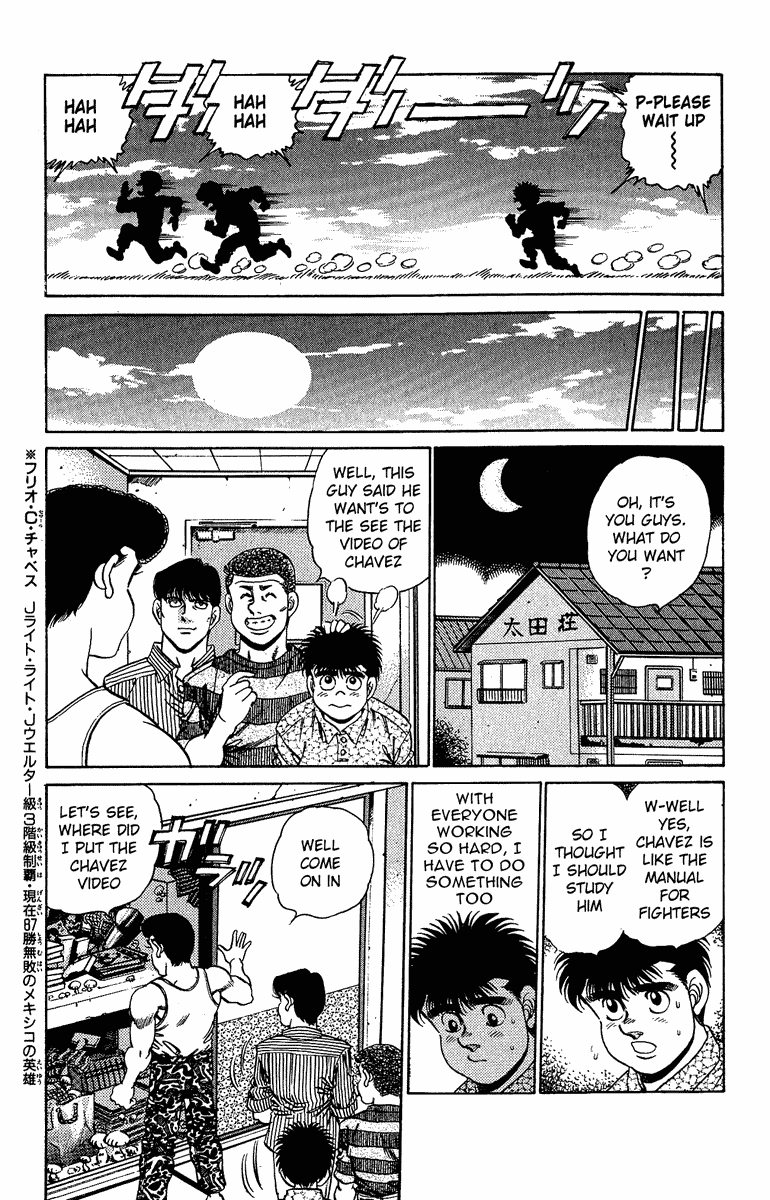 Hajime no Ippo Chapter 151 — page 7