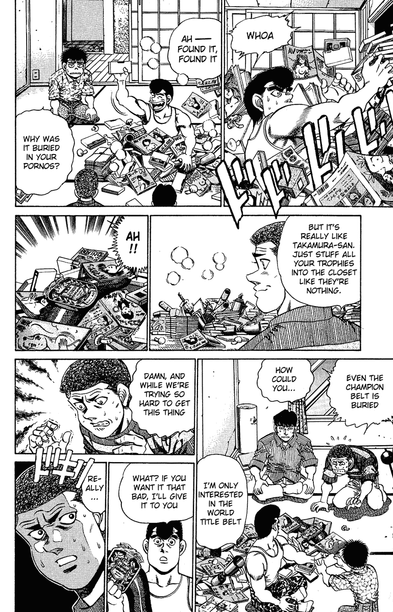 Hajime no Ippo Chapter 151 — page 8