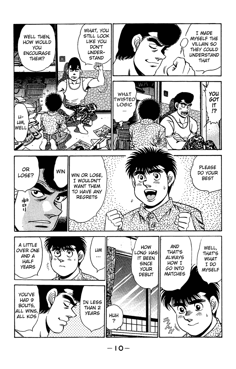 Hajime no Ippo Chapter 151 — page 10