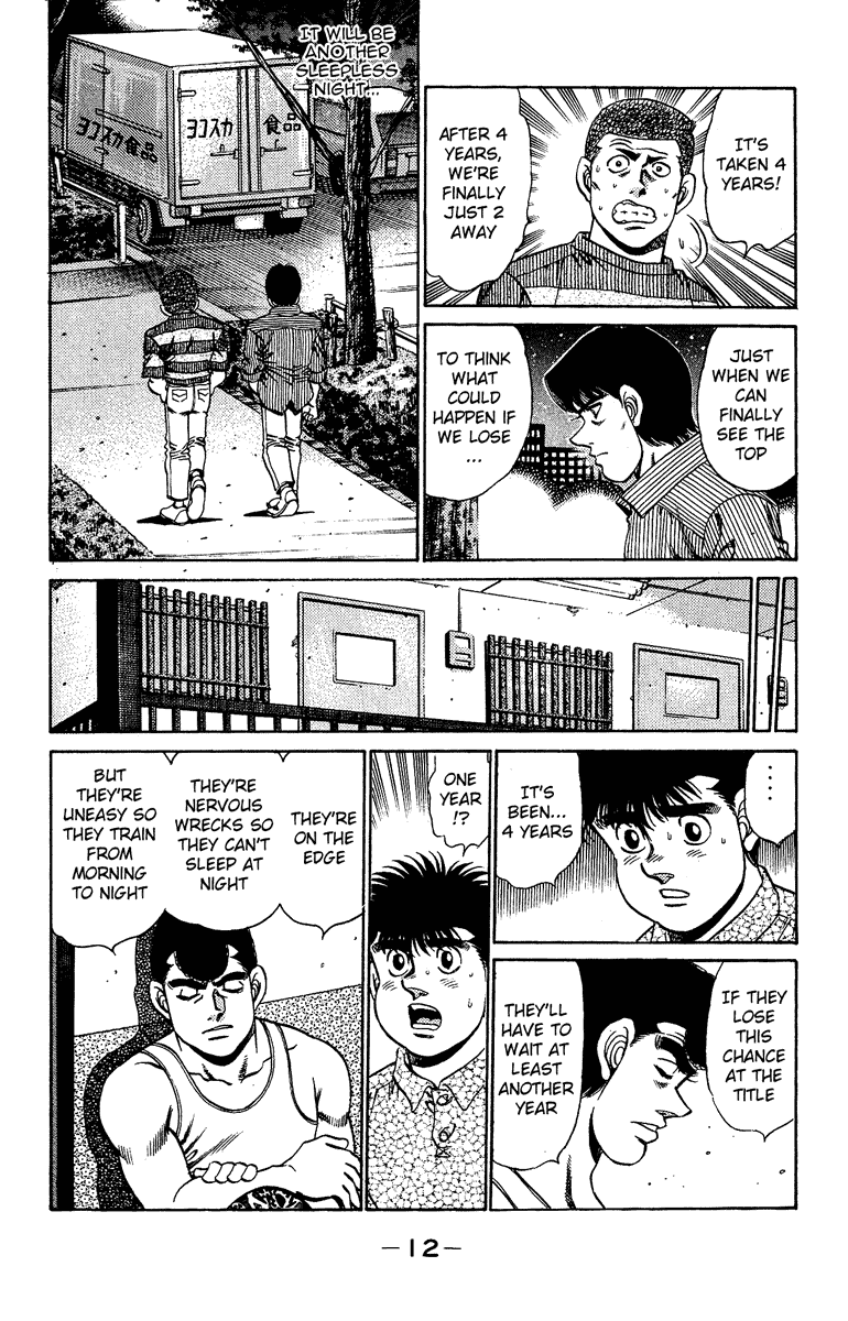 Hajime no Ippo Chapter 151 — page 12