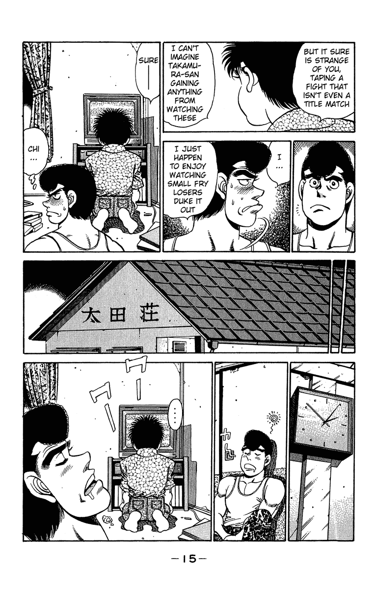 Hajime no Ippo Chapter 151 — page 15
