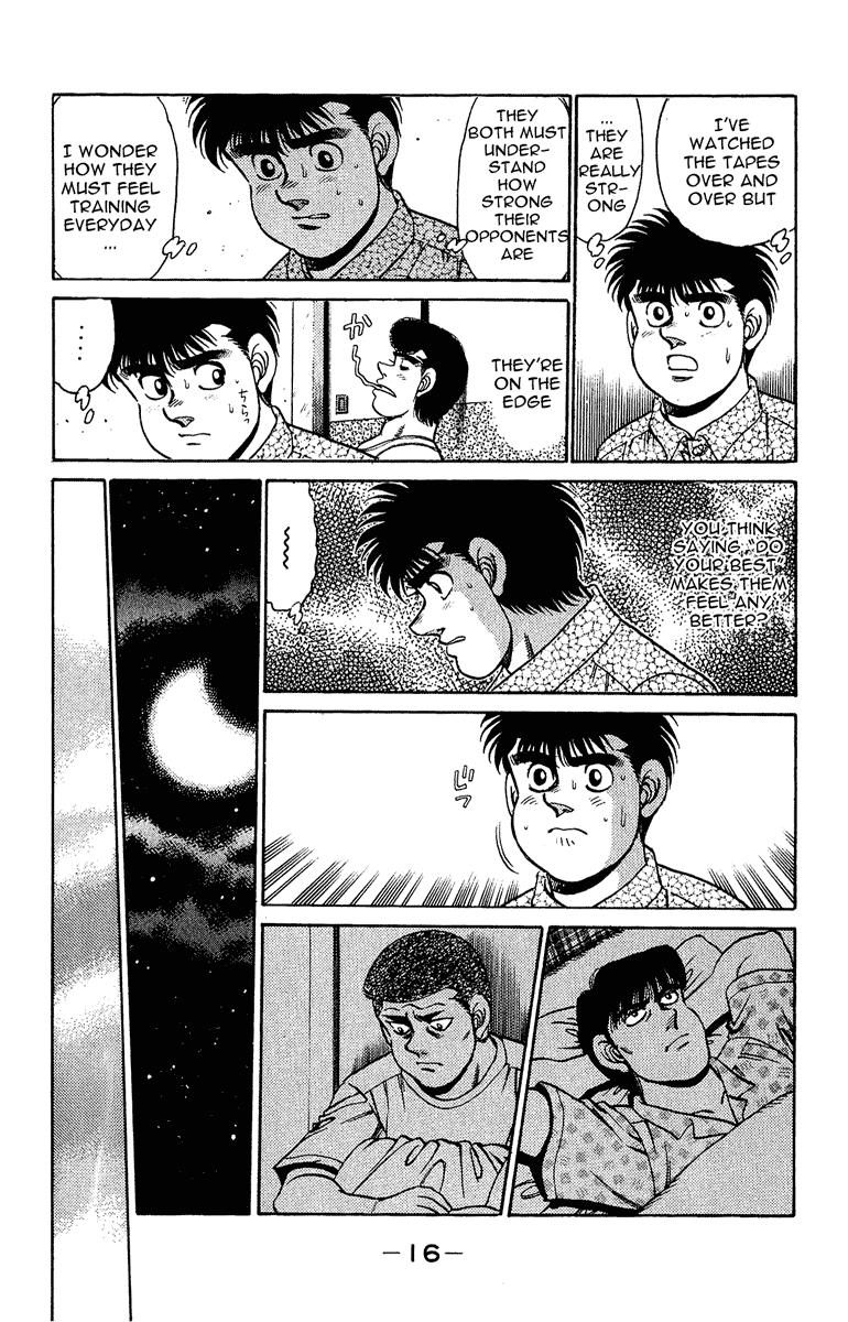 Hajime no Ippo Chapter 151 — page 16