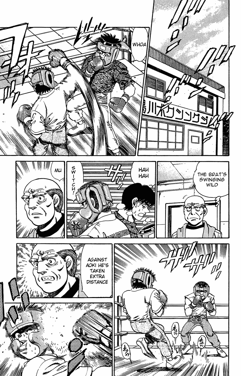 Hajime no Ippo Chapter 151 — page 17