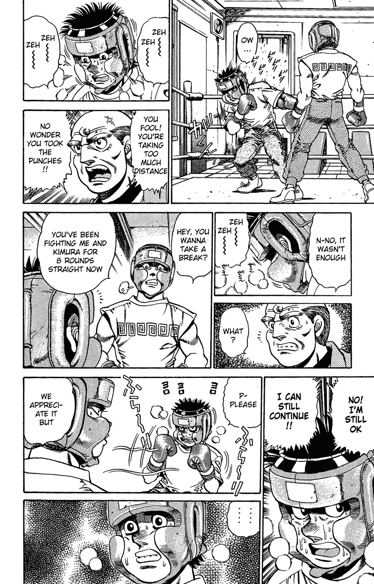 Hajime no Ippo Chapter 151 — page 18