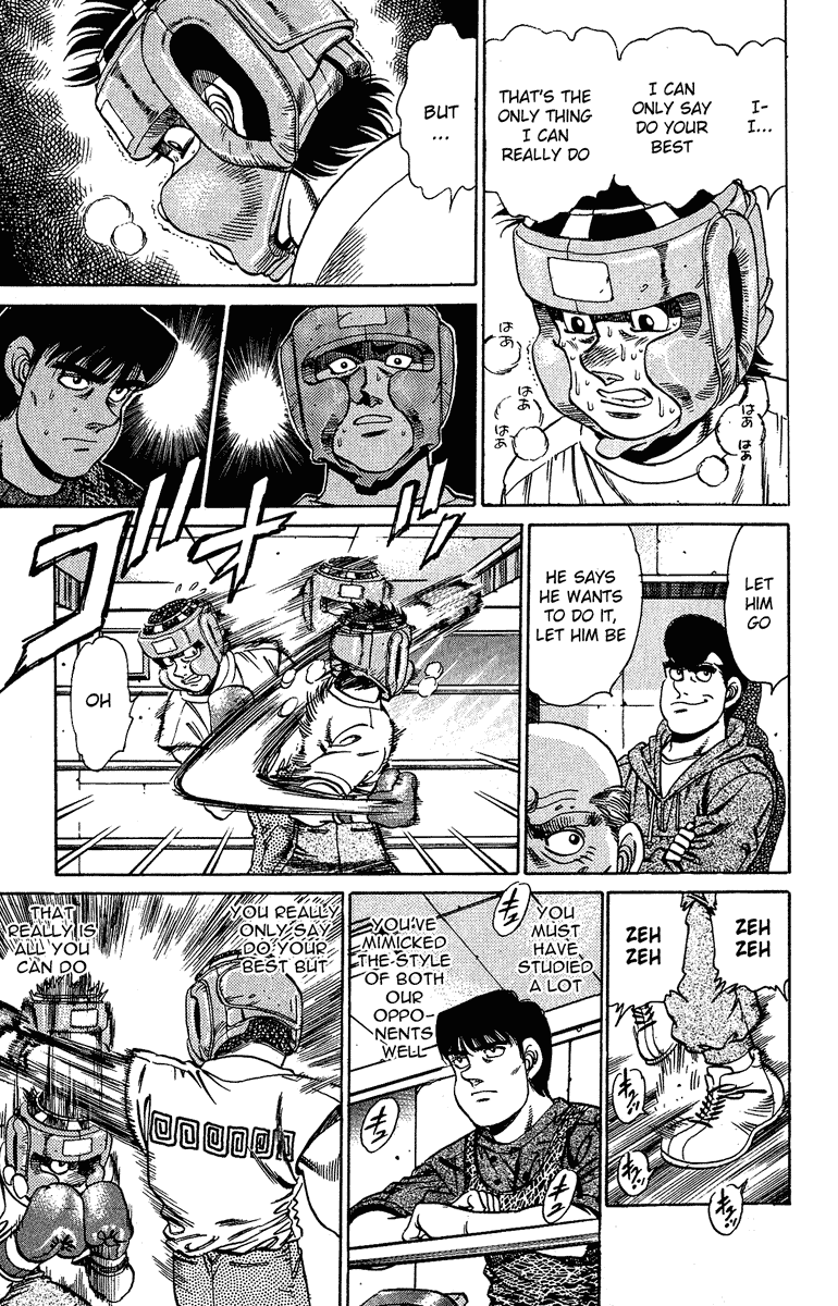 Hajime no Ippo Chapter 151 — page 19