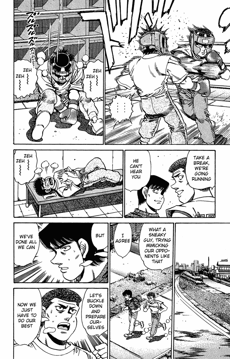 Hajime no Ippo Chapter 151 — page 20