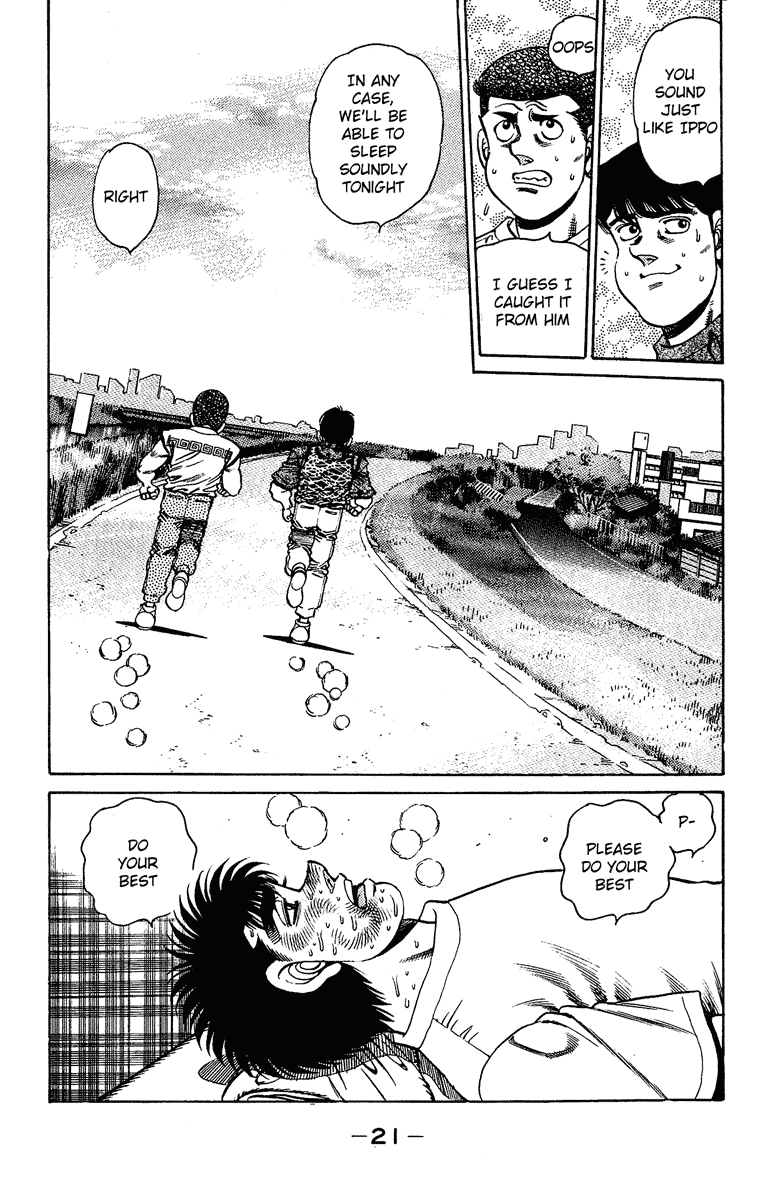 Hajime no Ippo Chapter 151 — page 21