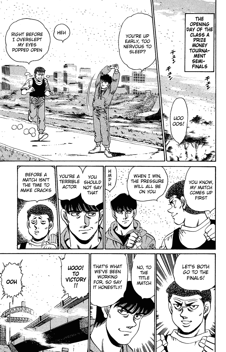 Hajime no Ippo Chapter 152 — page 1