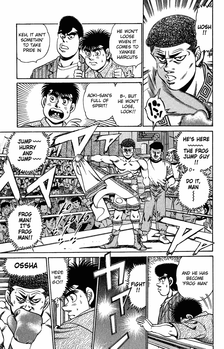 Hajime no Ippo Chapter 152 — page 3