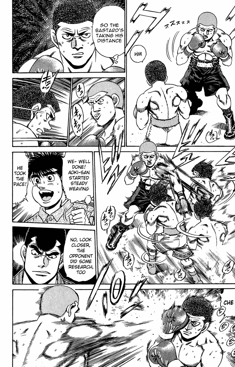 Hajime no Ippo Chapter 152 — page 4
