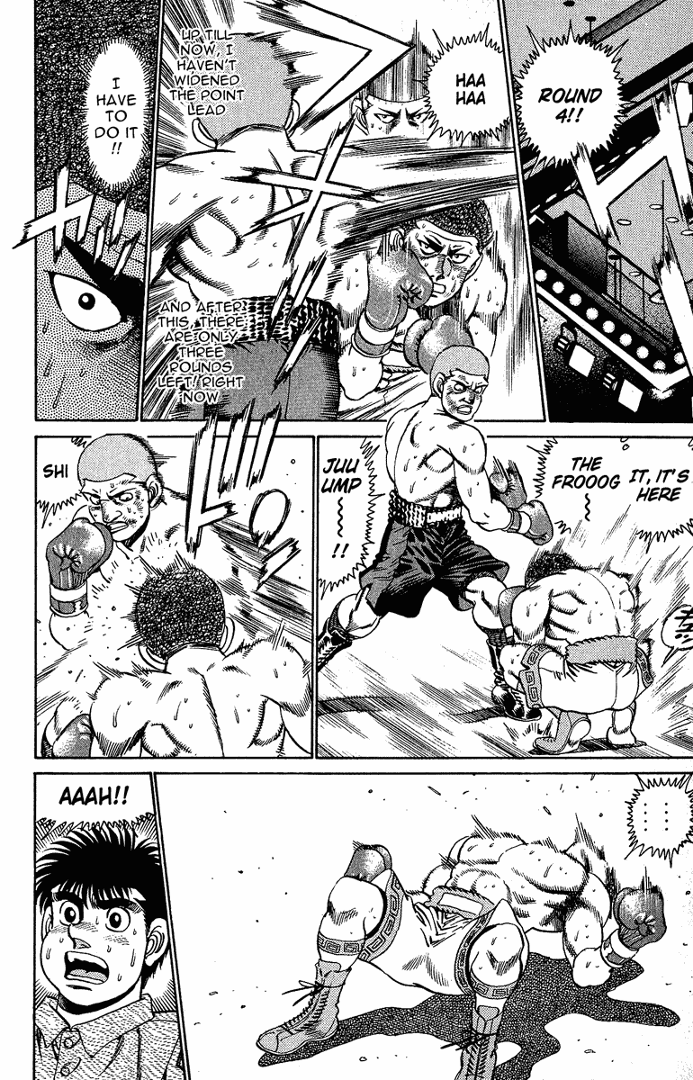 Hajime no Ippo Chapter 152 — page 6
