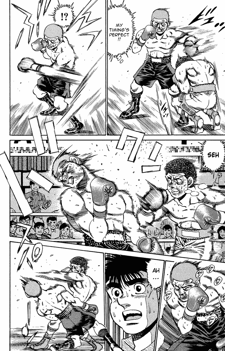 Hajime no Ippo Chapter 152 — page 8