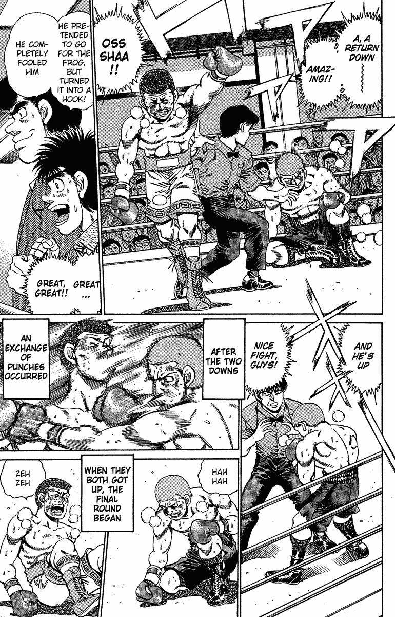 Hajime no Ippo Chapter 152 — page 9