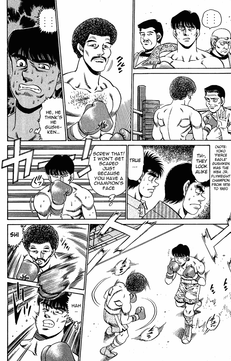 Hajime no Ippo Chapter 152 — page 12