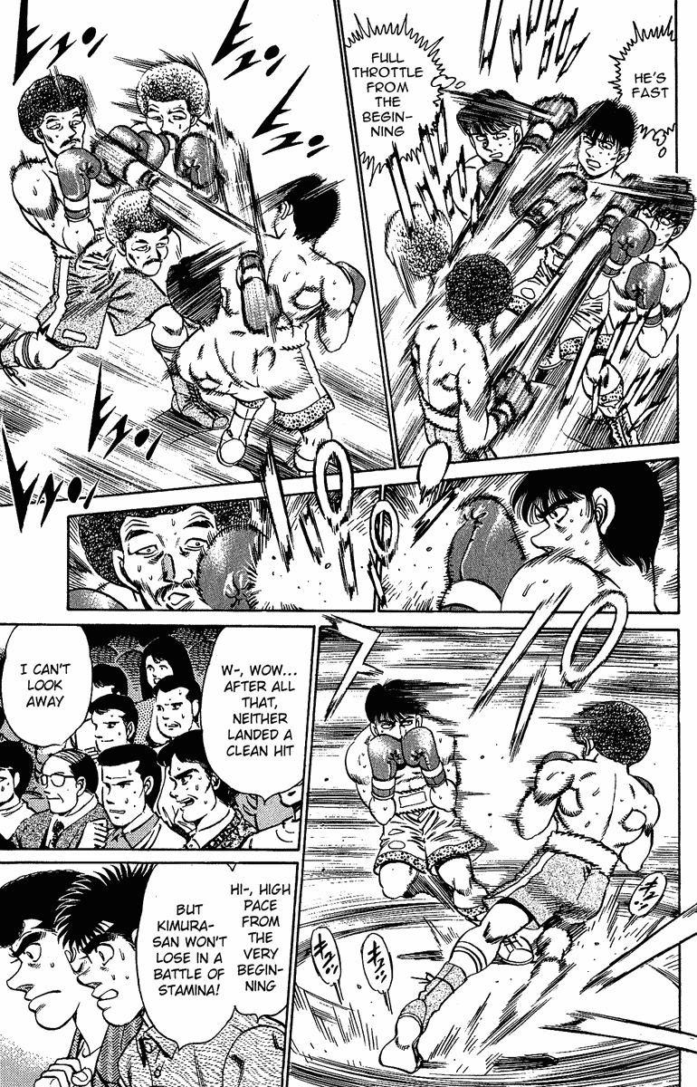 Hajime no Ippo Chapter 152 — page 13