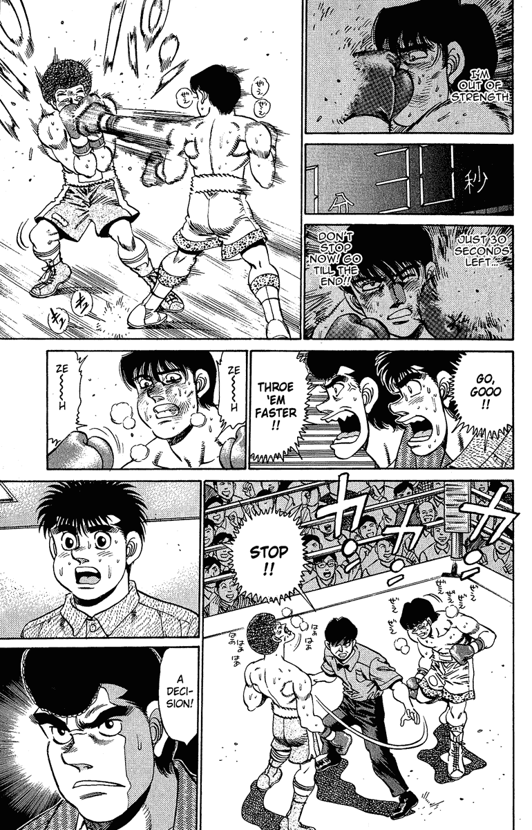 Hajime no Ippo Chapter 152 — page 15