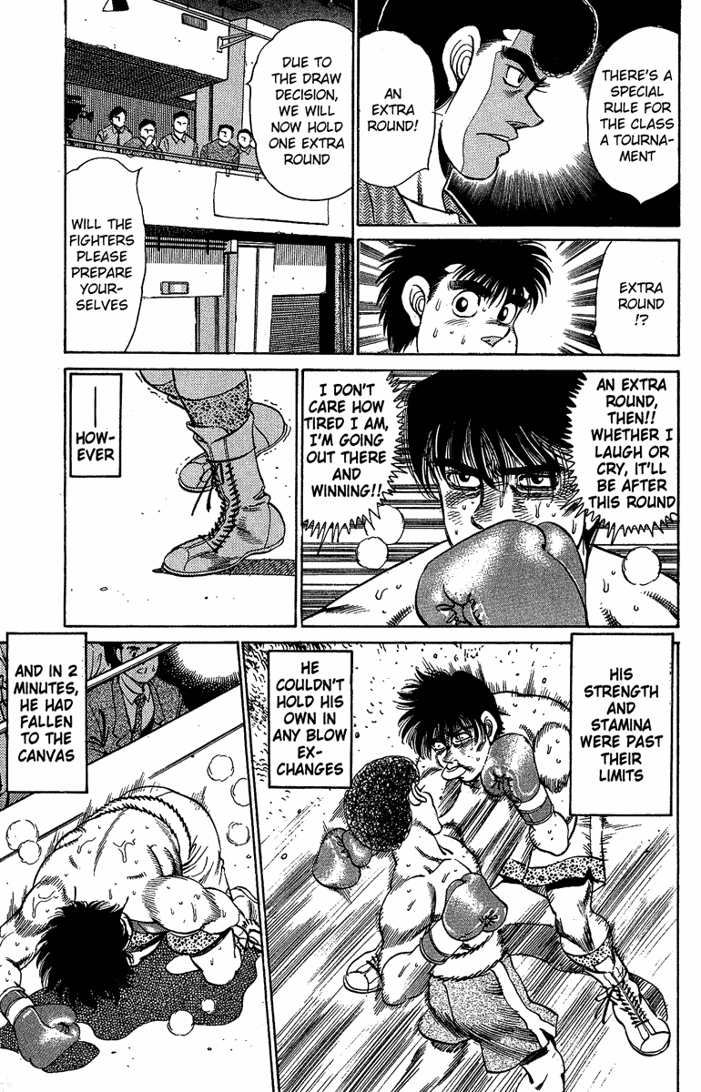 Hajime no Ippo Chapter 152 — page 17
