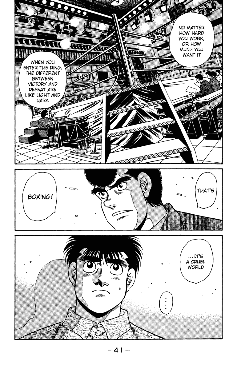 Hajime no Ippo Chapter 152 — page 19