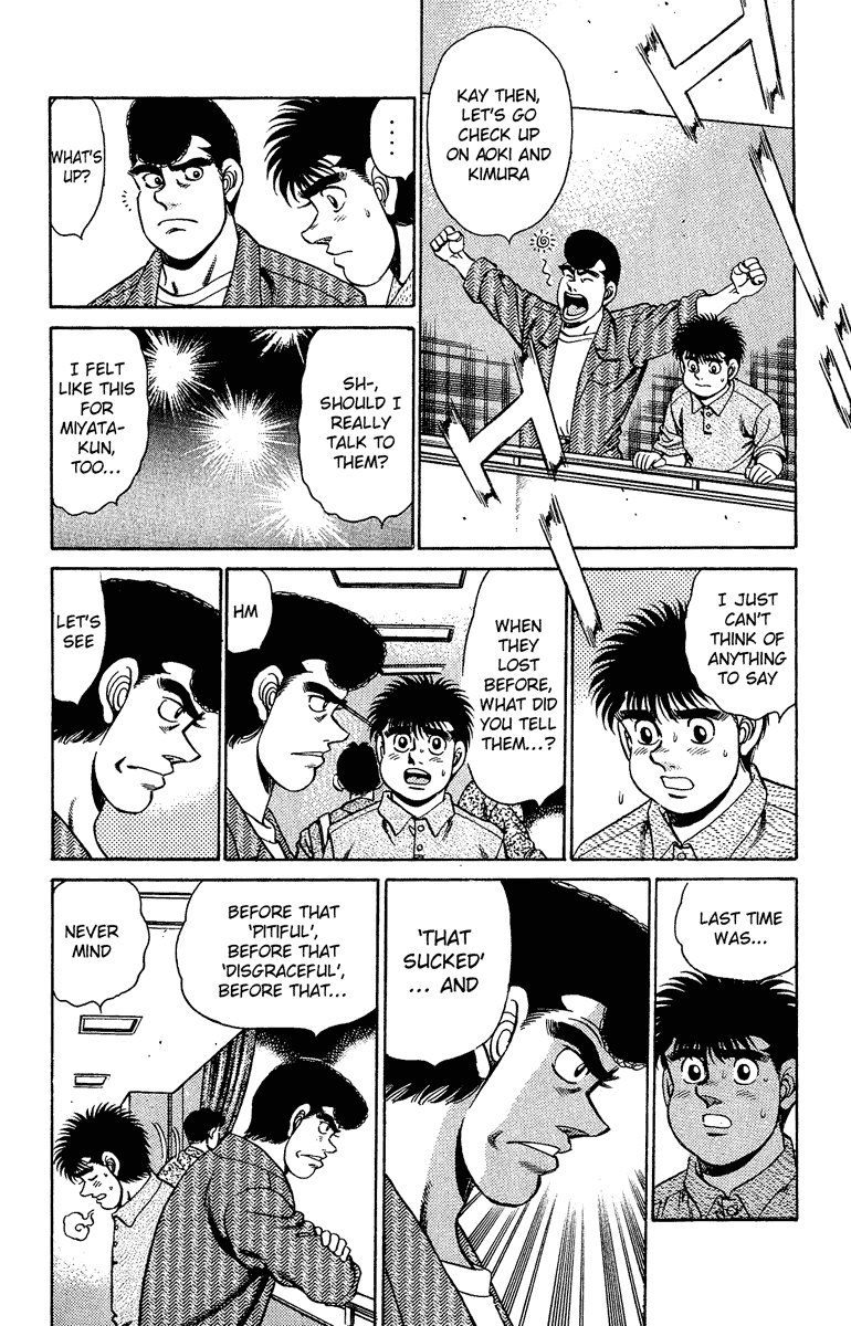 Hajime no Ippo Chapter 153 — page 2