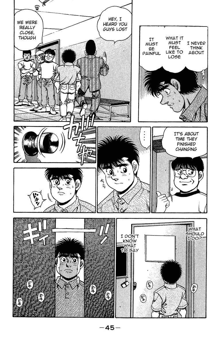 Hajime no Ippo Chapter 153 — page 3