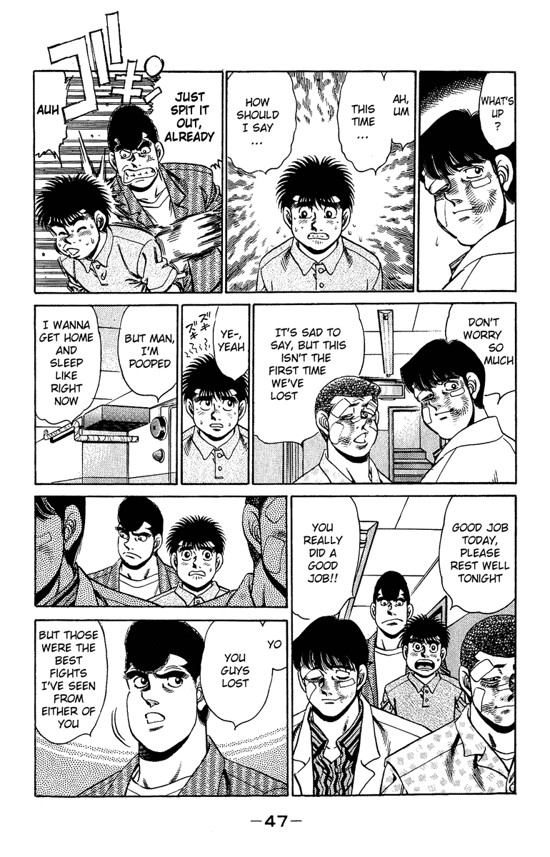 Hajime no Ippo Chapter 153 — page 5
