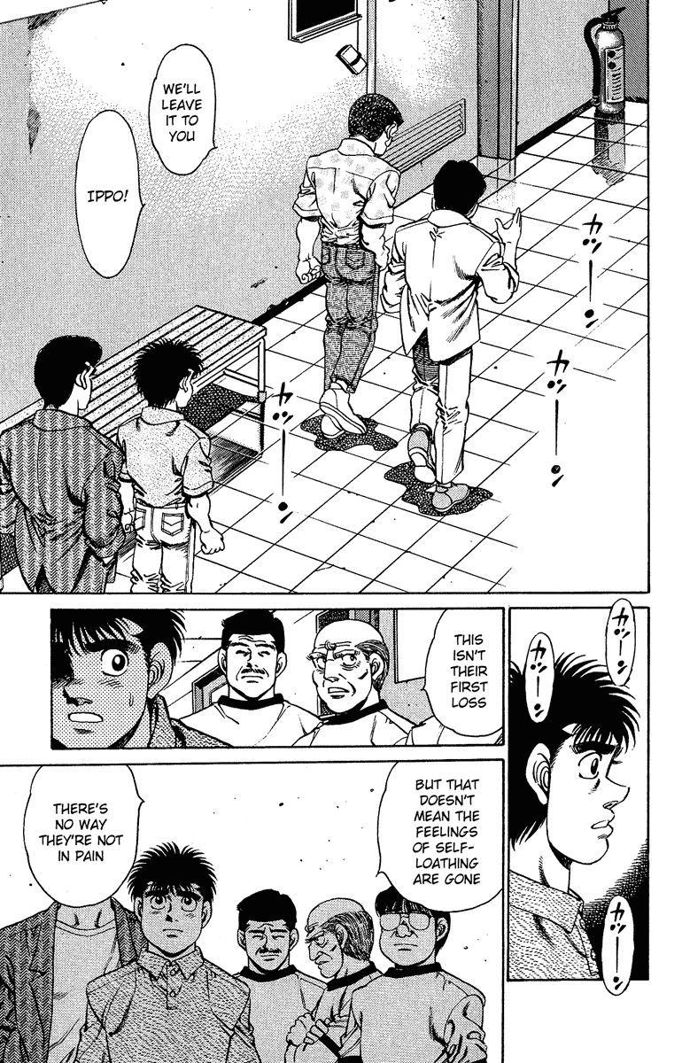Hajime no Ippo Chapter 153 — page 7