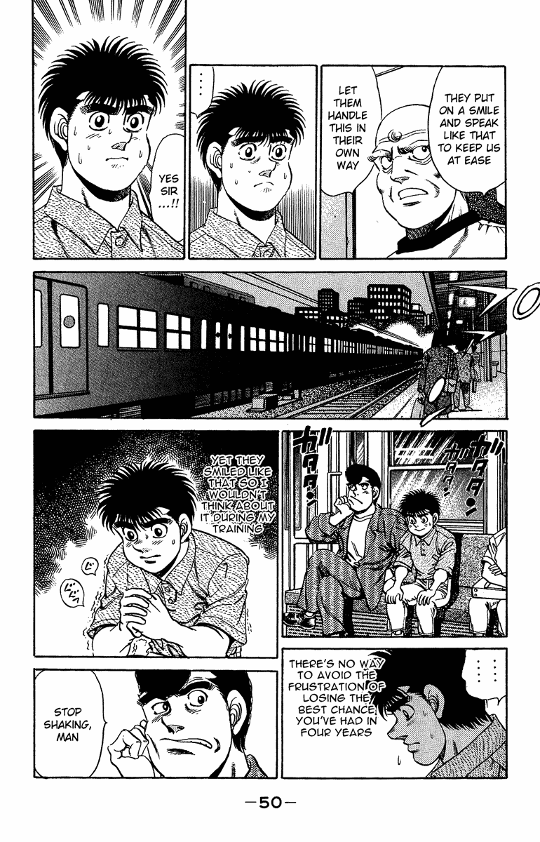 Hajime no Ippo Chapter 153 — page 8