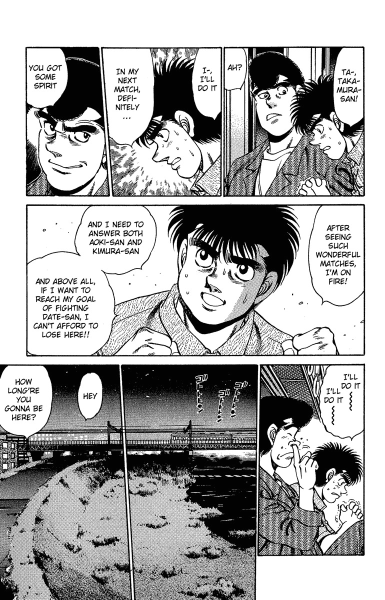 Hajime no Ippo Chapter 153 — page 9