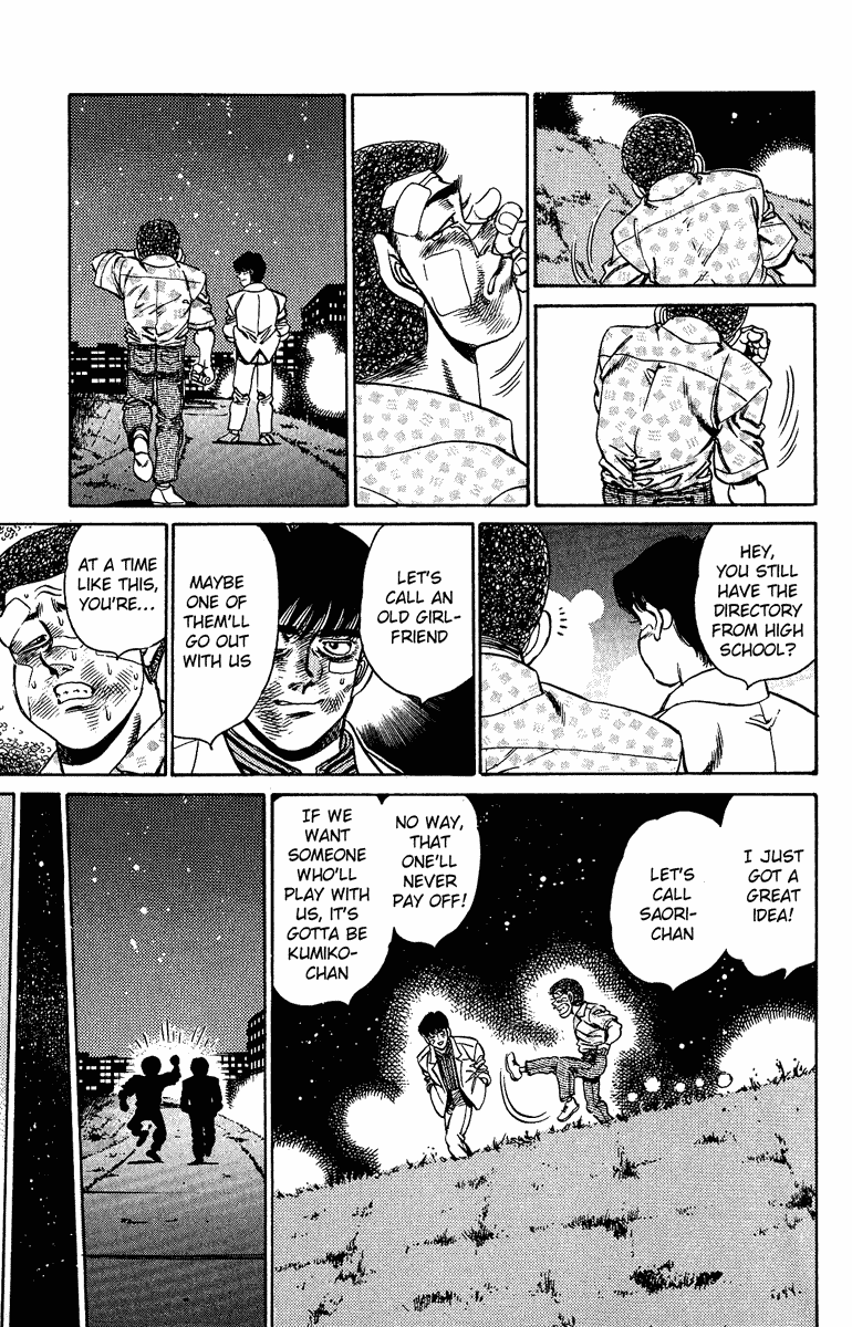 Hajime no Ippo Chapter 153 — page 11