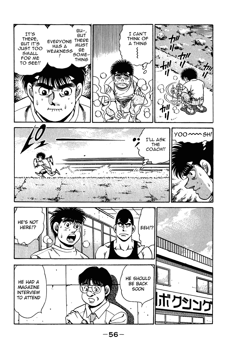 Hajime no Ippo Chapter 153 — page 14