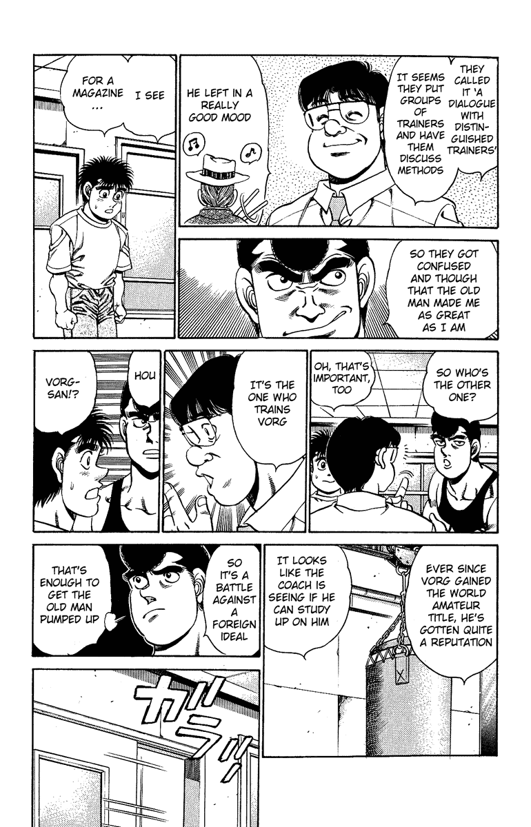 Hajime no Ippo Chapter 153 — page 15