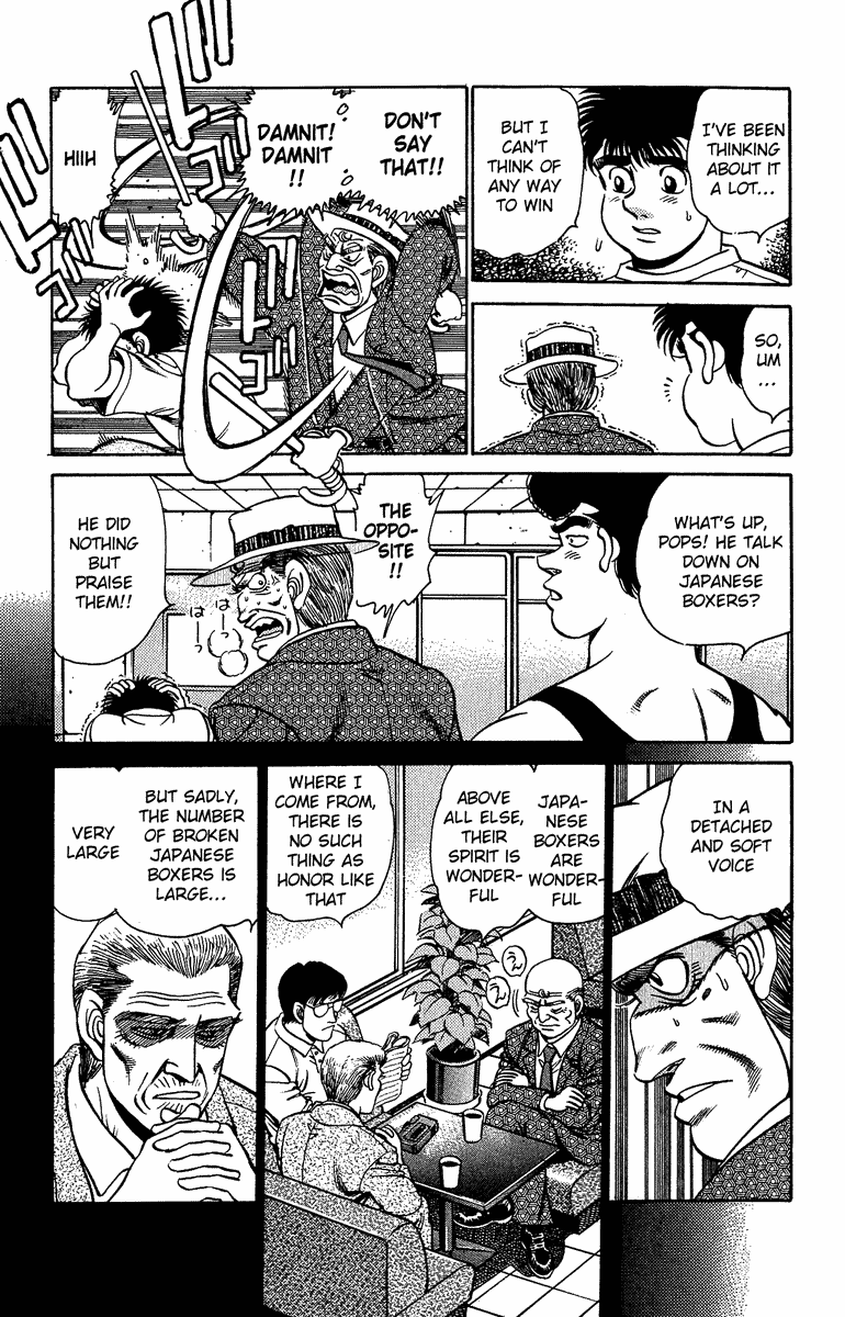 Hajime no Ippo Chapter 153 — page 17