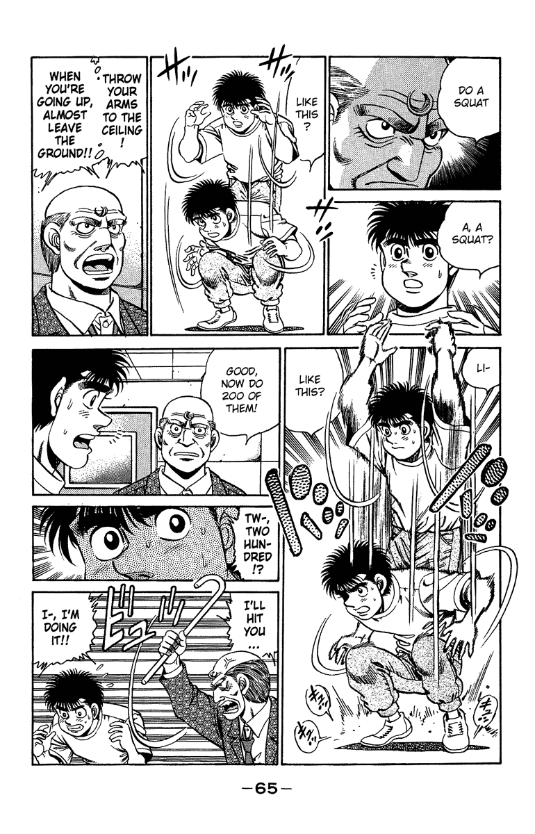 Hajime no Ippo Chapter 154 — page 3