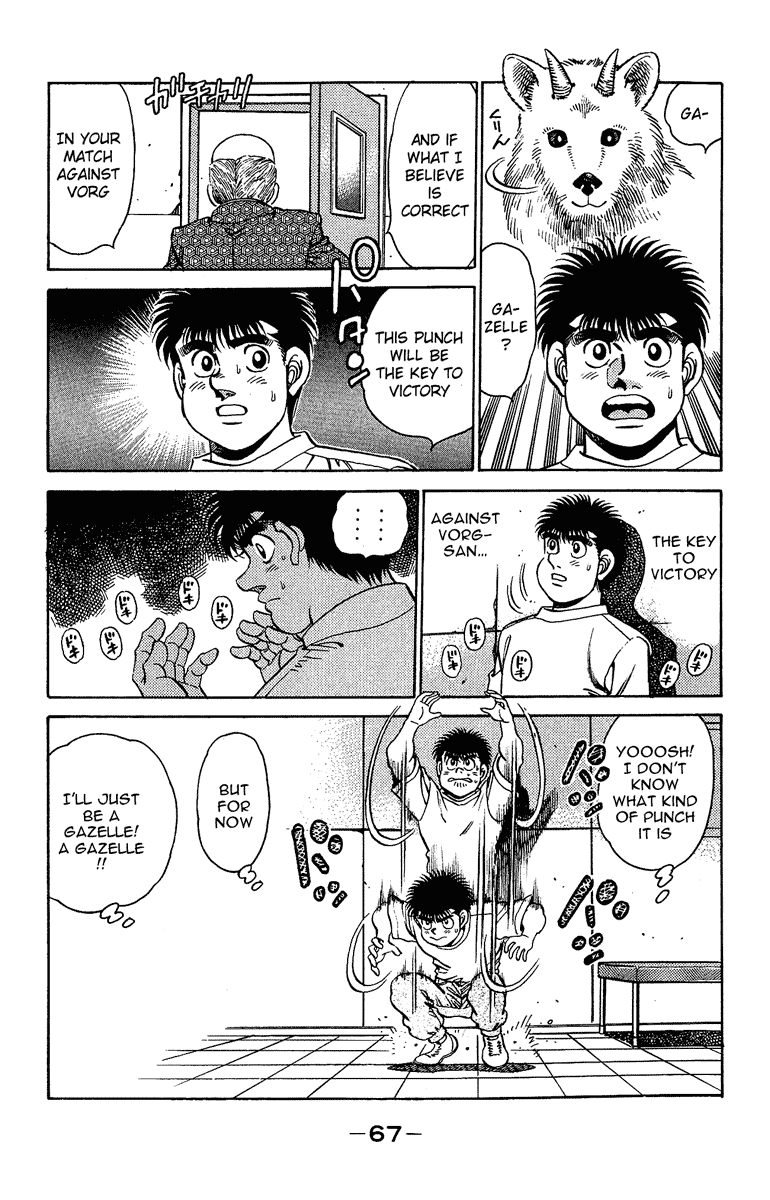 Hajime no Ippo Chapter 154 — page 5